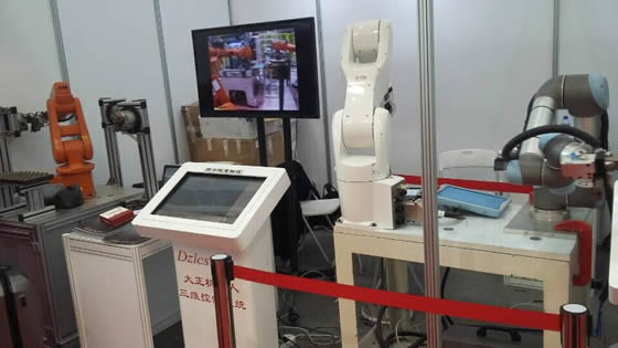 IM电竞邀您参观北京第十四届中国国际机床展览会（CIMT2015）