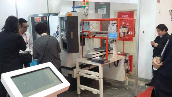 IM电竞邀您参观北京第十四届中国国际机床展览会（CIMT2015）